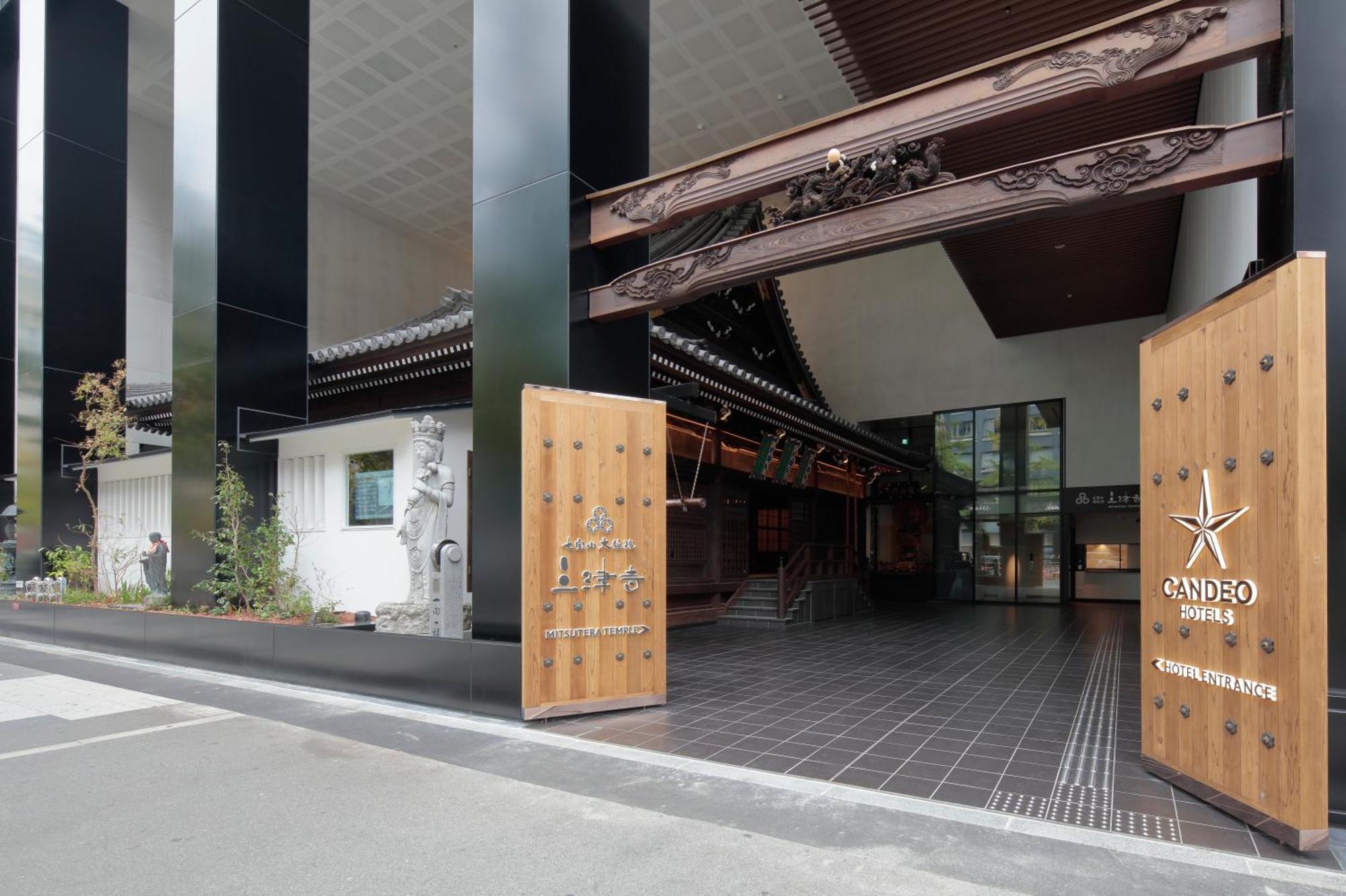 Candeo Hotels Osaka Shinsaibashi Esterno foto